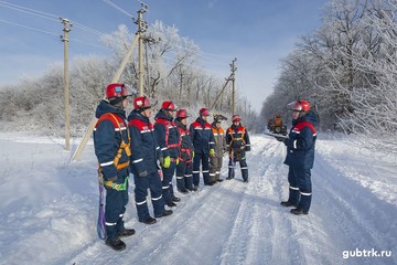 Сотрудники Белгородэнерго отмечают профессиональный праздник