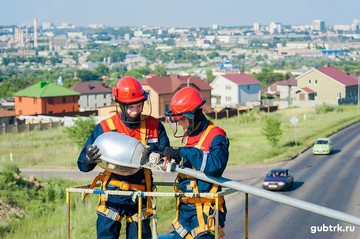Сотрудники Белгородэнерго отмечают профессиональный праздник