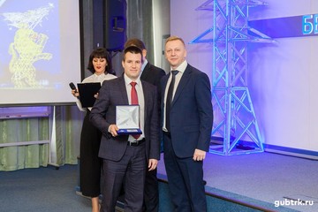 Сотрудники Белгородэнерго отмечают профессиональный праздник