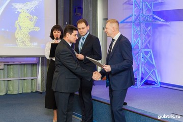 Сотрудники Белгородэнерго отмечают профессиональный праздник