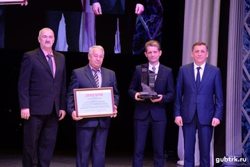 Искусство красиво работать. На Лебединском ГОКе подвели итоги 2019-го года