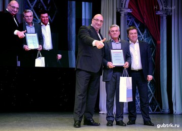 Искусство красиво работать. На Лебединском ГОКе подвели итоги 2019-го года