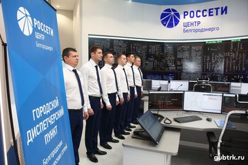 Министр энергетики России Александр Новак и генеральный директор компании «Россети» Павел Ливинский дали старт работе объектов электросетевого комплекса в девяти субъектах страны