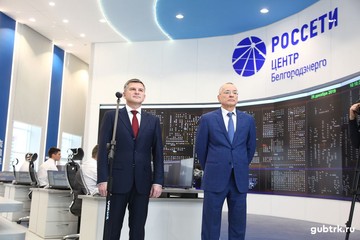 Министр энергетики России Александр Новак и генеральный директор компании «Россети» Павел Ливинский дали старт работе объектов электросетевого комплекса в девяти субъектах страны