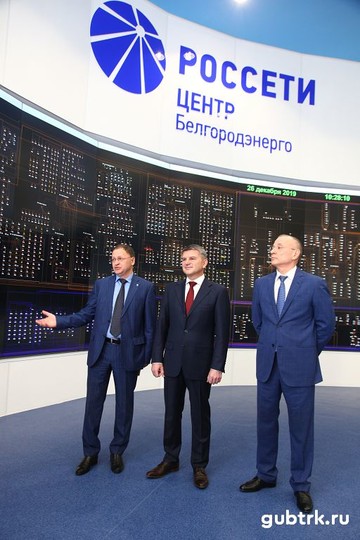 Министр энергетики России Александр Новак и генеральный директор компании «Россети» Павел Ливинский дали старт работе объектов электросетевого комплекса в девяти субъектах страны