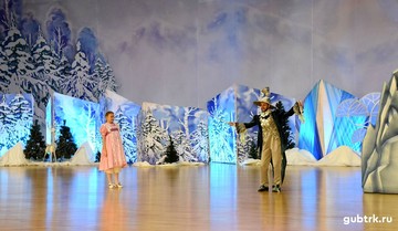 Праздничное новогоднее представление для детей в СК «Горняк»