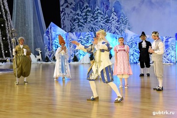 Праздничное новогоднее представление для детей в СК «Горняк»
