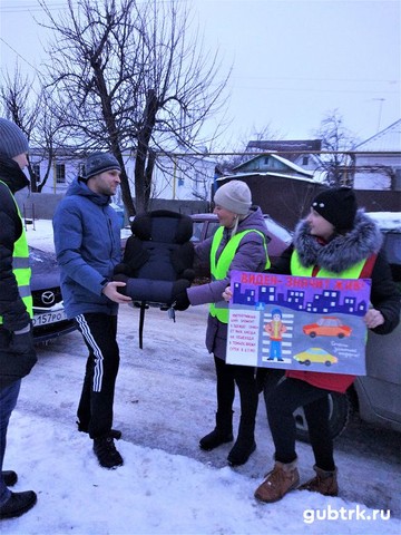 В Губкине открыли мобильные мастер-классы по безопасной перевозке детей