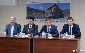На предприятиях Металлоинвеста проходят Дни информирования