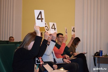 В Губкине снова играют в КВН