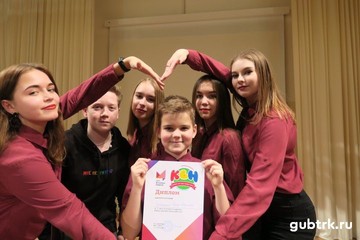 В Губкине снова играют в КВН