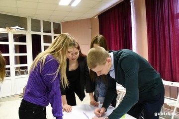 ЦКР «Строитель» совместно с управлением социальной политики провёл фестиваль современного молодёжного творчества «Поверь в мечту»
