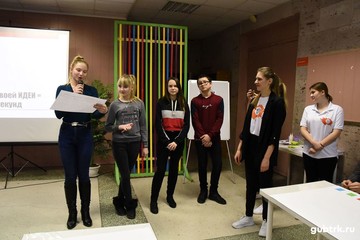 ЦКР «Строитель» совместно с управлением социальной политики провёл фестиваль современного молодёжного творчества «Поверь в мечту»