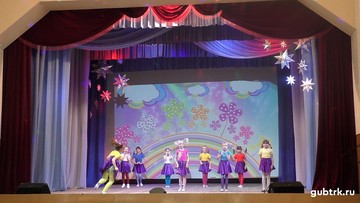 В ЦКР поселка Троицкий состоялся концерт «Мы зажигаем!»