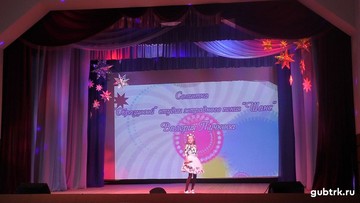 В ЦКР поселка Троицкий состоялся концерт «Мы зажигаем!»
