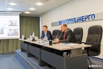 В Белгородэнерго с рабочим визитом побывали представители ИТ-подразделений группы компаний «Россети»