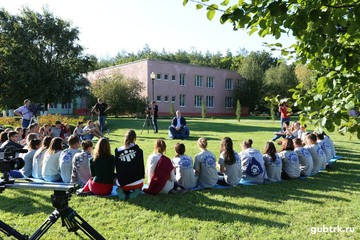 Стартовал приём заявок  на участие в Международном молодёжном семинаре «Новое Поколение»