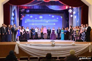 В прошедшие выходные 3-й Межрайонный конкурс-фестиваль исполнителей эстрадной песни «Звёздный дождь» собрал ярких и талантливых вокалистов