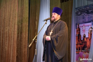 В ЦКР "Форум" состоялся праздничный концерт, посвященный Дню православной молодежи