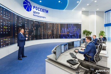 Белгородэнерго ввело в работу 82 МВА новой мощности