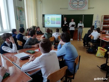 Система 5С. О бережливом управлении узнали ученики 1 школы