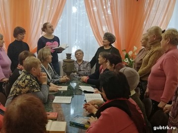 В поселке Троицкий прошла встреча «Чашка чая с Гоголем»