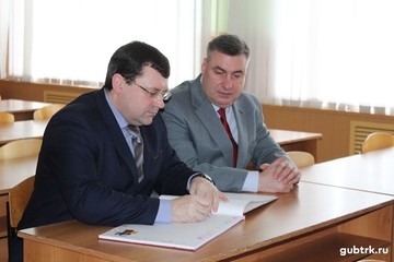 Благоустройство и социальная инфраструктура Губкина получили высокую оценку гостей из Смоленской области