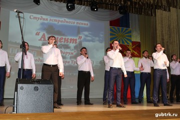 Праздник для настоящих мужчин. Накануне 23 февраля в Центре культурного развития «Форум» прошёл концерт ко Дню защитника Отечества