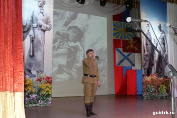 Праздник для настоящих мужчин. Накануне 23 февраля в Центре культурного развития «Форум» прошёл концерт ко Дню защитника Отечества