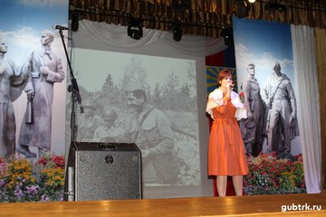 Праздник для настоящих мужчин. Накануне 23 февраля в Центре культурного развития «Форум» прошёл концерт ко Дню защитника Отечества