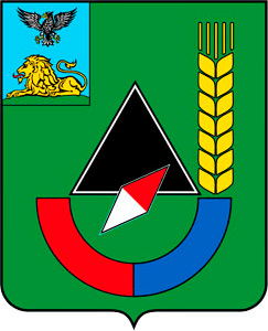 Герб Губкина